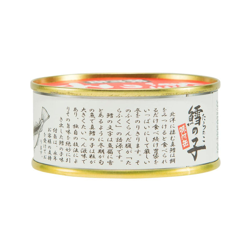 OBAMA Taranoko Soy Sauce Seasoned Cod Fish Roe with Rishiri Kelp  (100g)