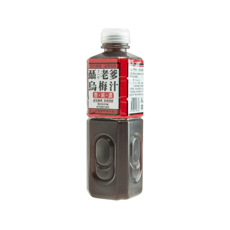 NIELAODIE Plum Juice  (740mL)
