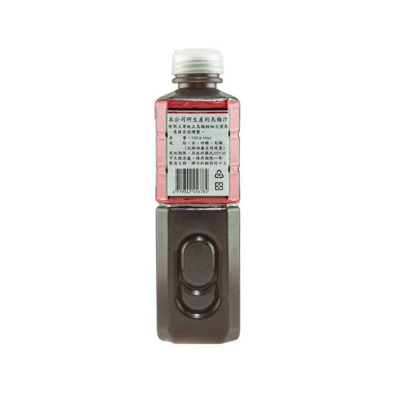 NIELAODIE Plum Juice  (740mL)