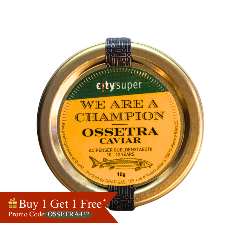 CITYSUPER Ossetra Caviar  (10g)