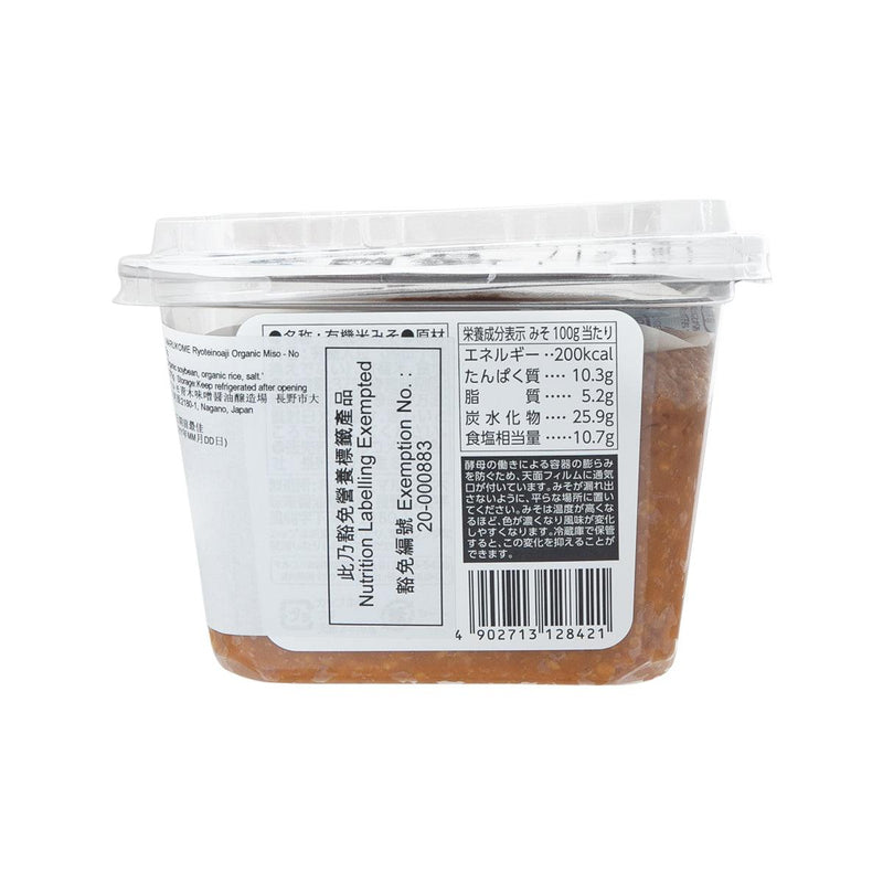 MARUKOME Ryoteinoaji Organic Miso - No Additives  (375g)