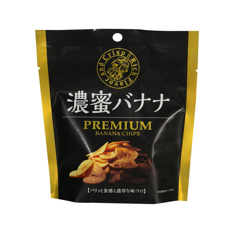 MDH Premium Banana Chips  (70g)