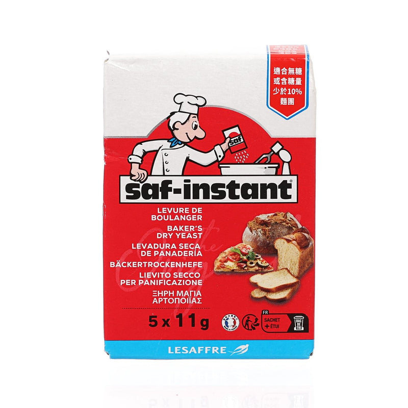 SAF-INSTANT Dry Baker&