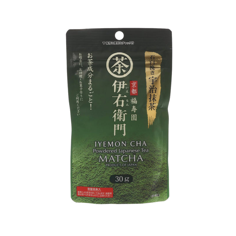 伊右衛門 宇治抹茶粉  (30g)