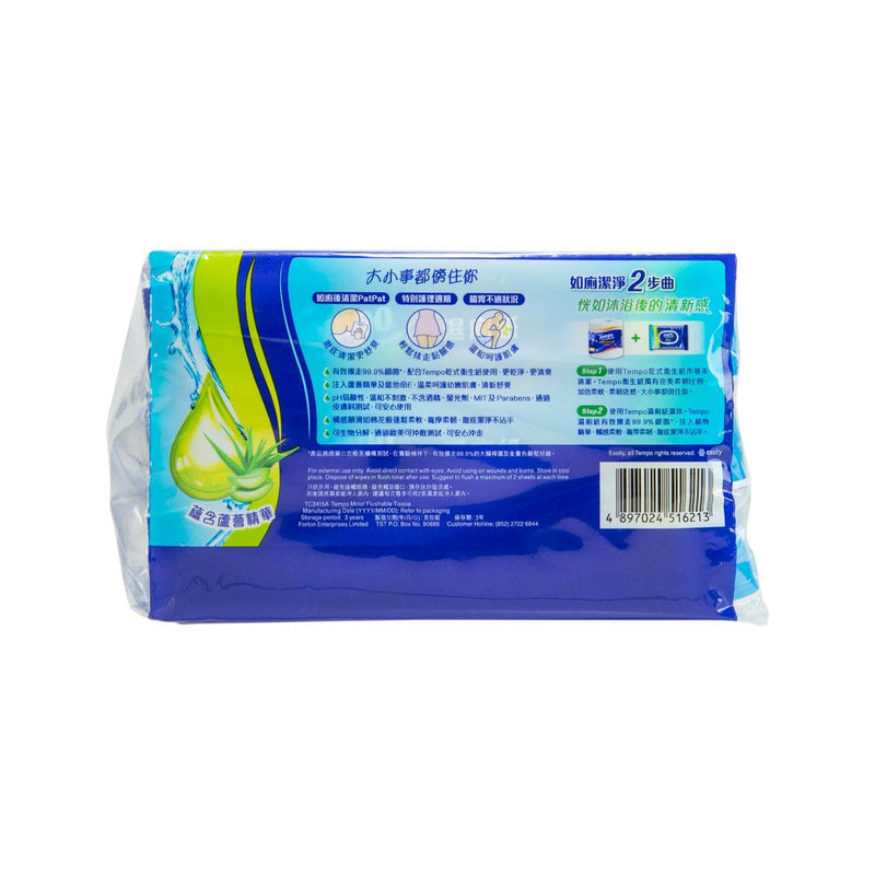 TEMPO Moist Flushable Tissue (Aloe Vera)  (3 x 35pcs) - city&