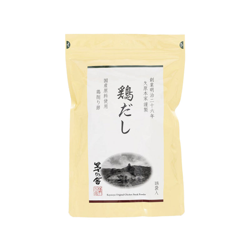 KAYANOYA Original Chicken Stock Powder  (144g)
