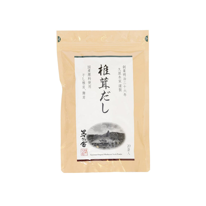 KAYANOYA Original Mushroom Stock Powder  (120g)