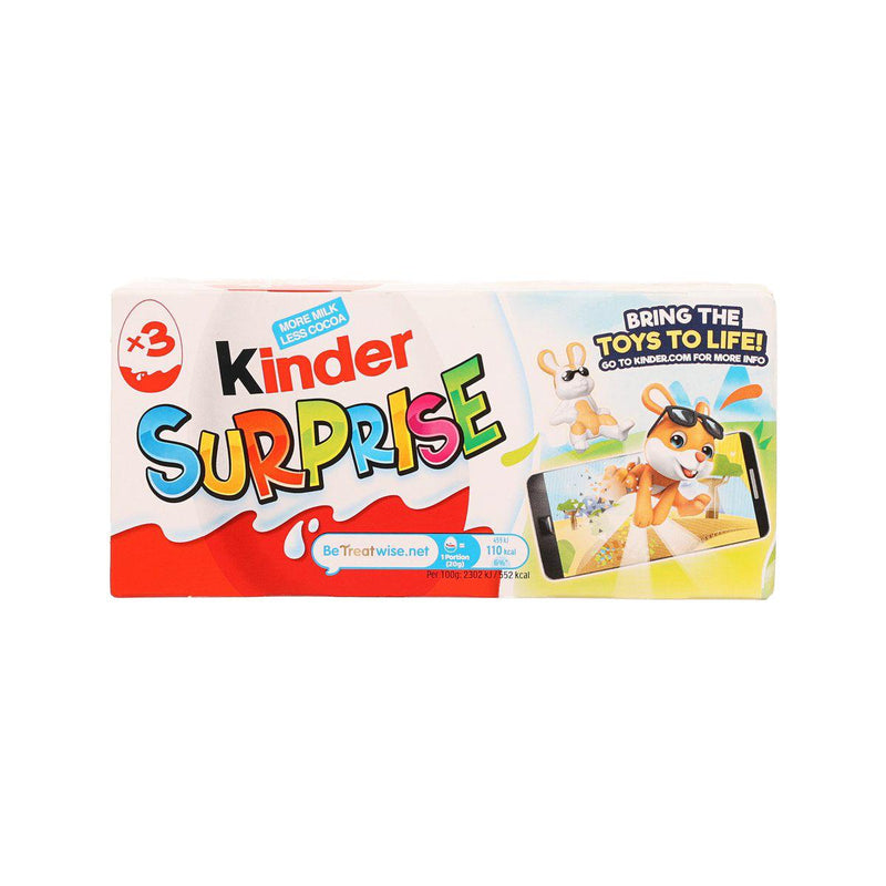 KINDER Surprise Milk Chocolate Easter Egg  (3 x 20g)