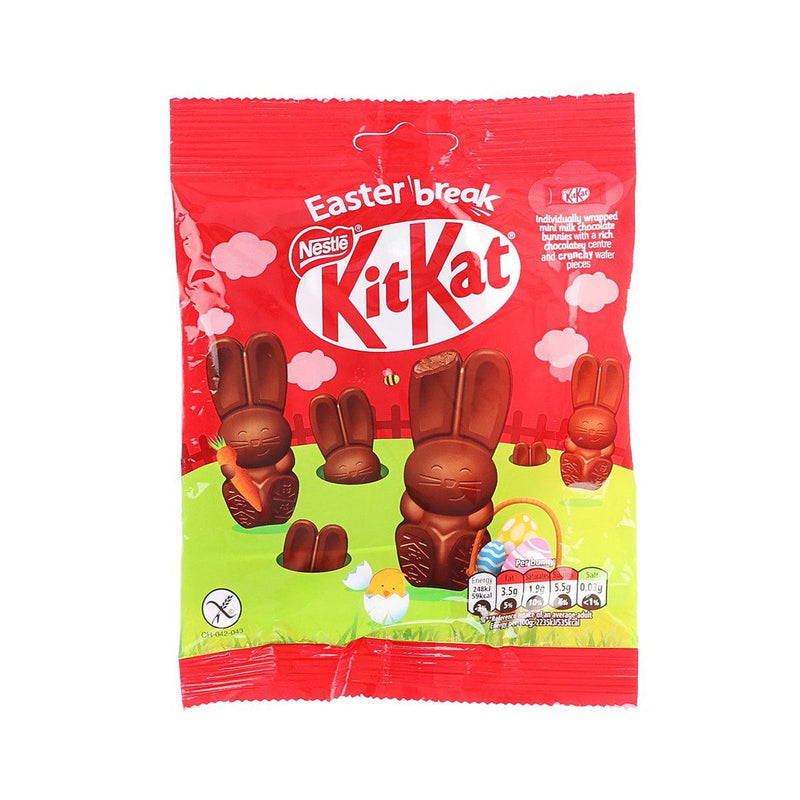 NESTLE Kit Kat Bunny Milk Chocolate  (55g)