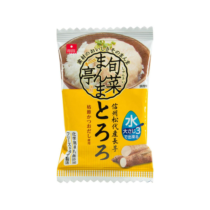 ASUZAC FOODS Instant Freeze-dried Tororo Grated Shinshu Matsshiro Yam  (6.8g)