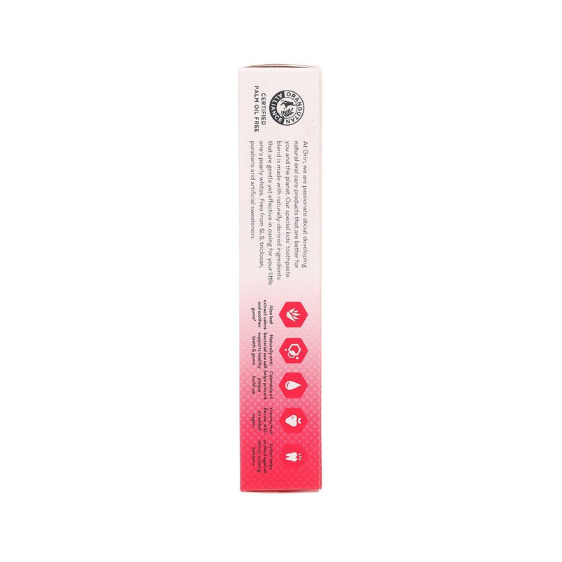 GRIN Kids Strawberry Natural Toothpaste Gel (Fluoride Free)  (70g)