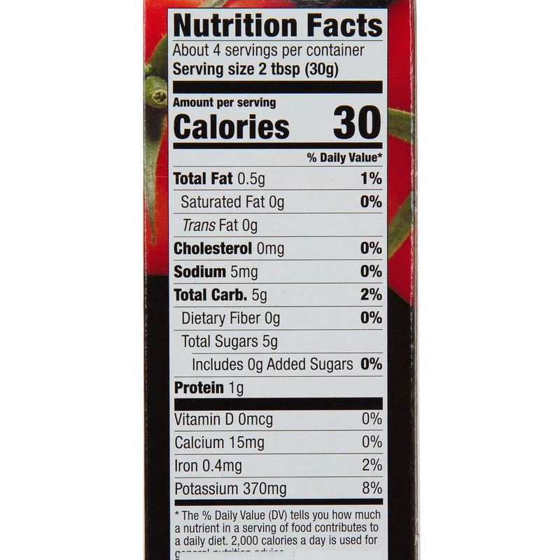 AMORE Tomato Paste - Double Concentrated  (127g)