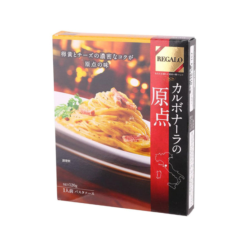 NIPPN Regalo Carbonara Pasta Sauce  (140.5g)