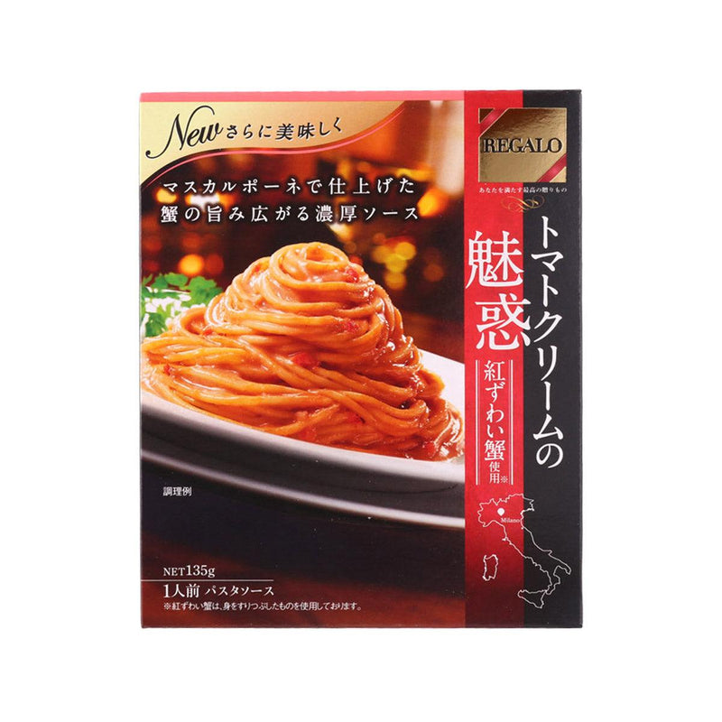 NIPPN Regalo Red Crab Tomato Cream Pasta Sauce  (140g)