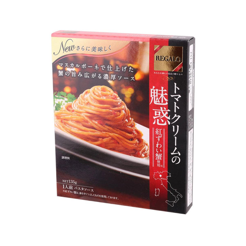 NIPPN Regalo Red Crab Tomato Cream Pasta Sauce  (140g)