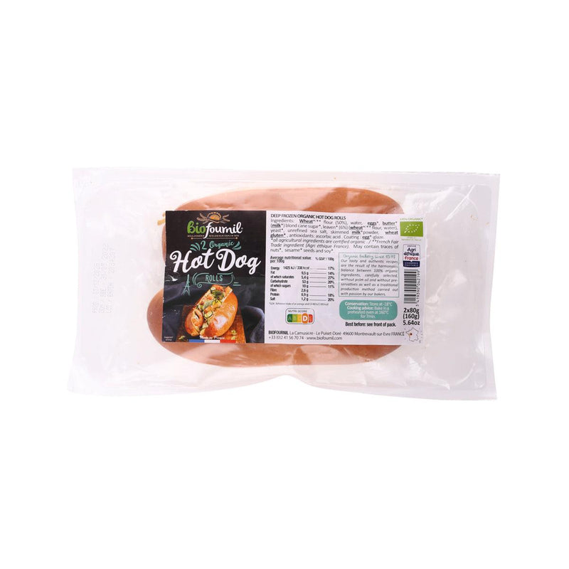 BIOFOURNIL Organic Hot Dog Bun  (2 x 80g)