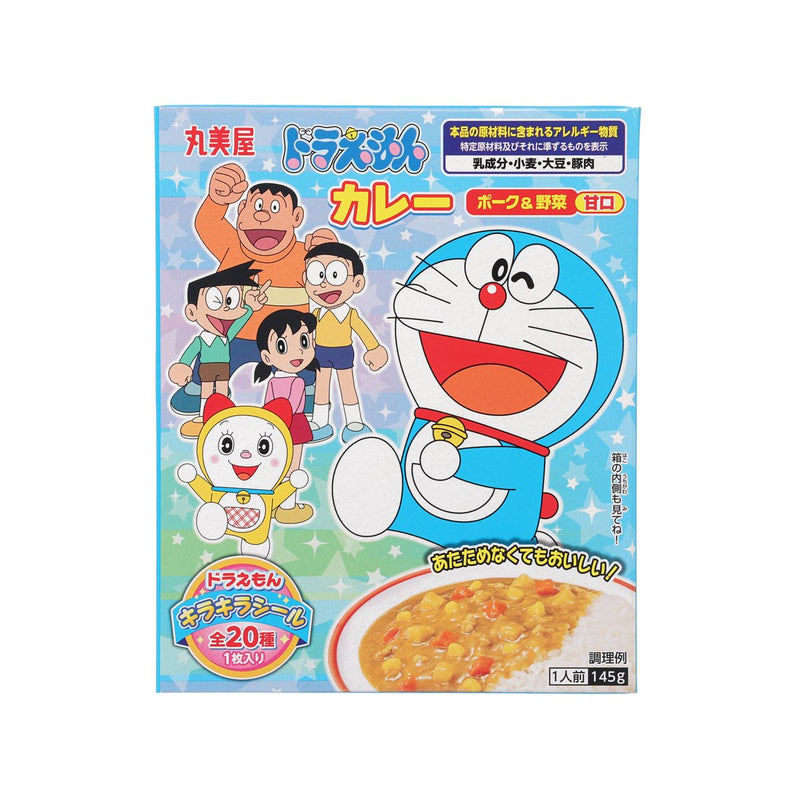 MARUMIYA Doraemon Instant Curry - Pork and Vegetable Curry - Mild  (145g)