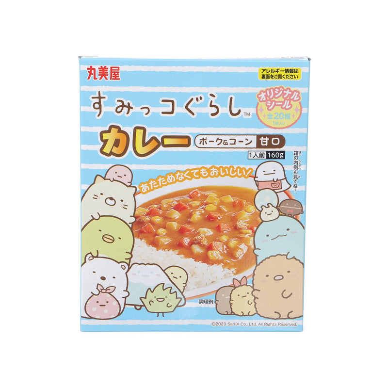 MARUMIYA Sumikko Gurashi Instant Curry - Pork and Corn - Mild  (160g)