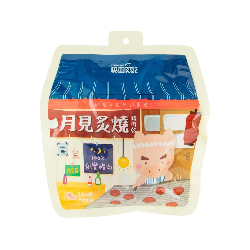 快車 月見炙燒豬肉乾 (152.8g)