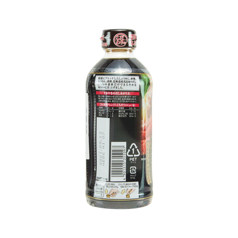 KIKKOMAN Seasoning Sauce (Jukusei Jikomi Warishita)  (500mL)