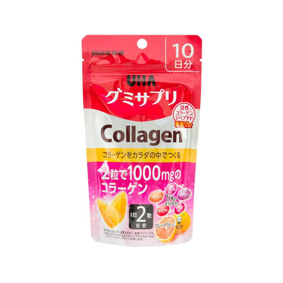 UHA Gummy Supplement - Collagen  (20pcs) - city'super E-Shop