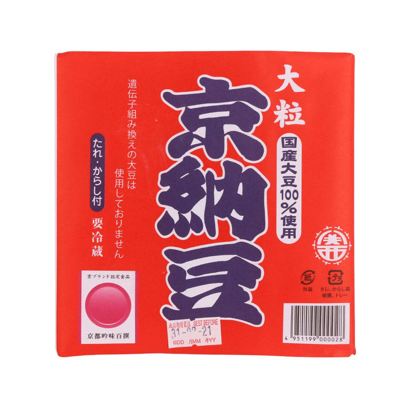 FUJIWARA Kyonatto Fermented Soybeans - Large Grain  (89.5g)