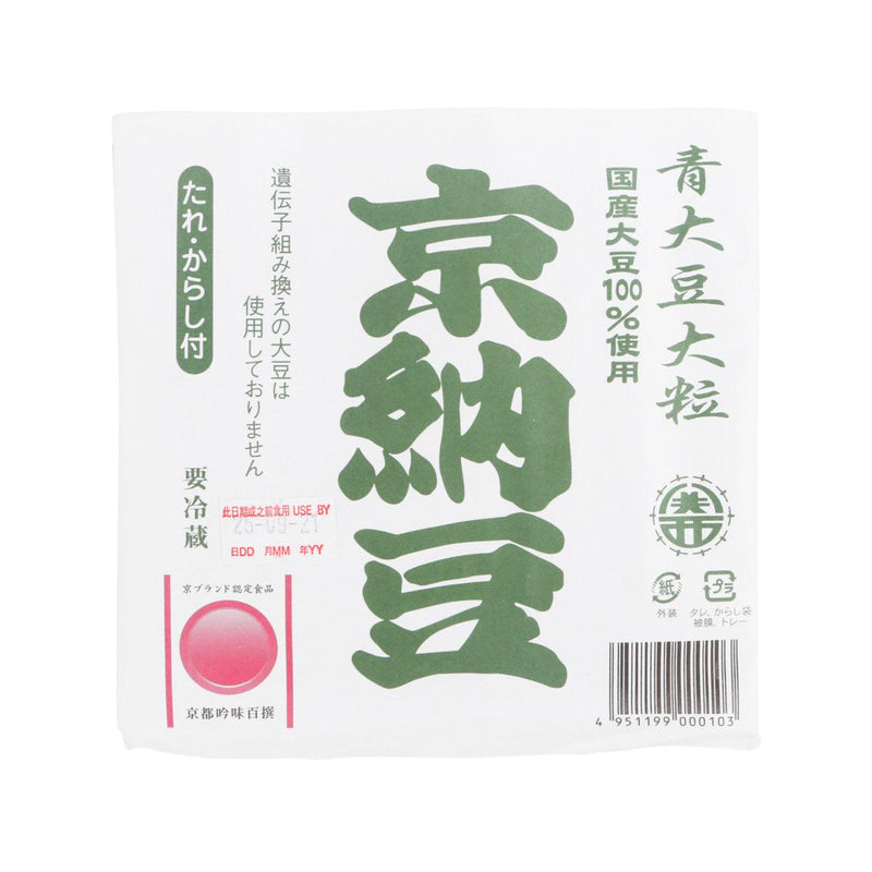 藤原製麺 京納豆 枝豆納豆 - 大粒 (89.5g)