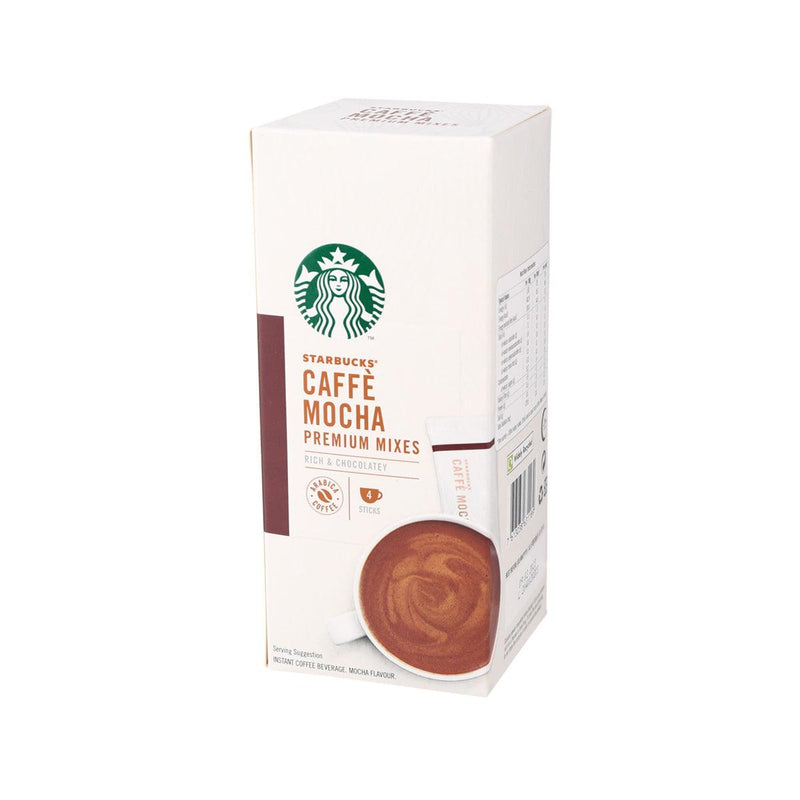 STARBUCKS Instant Coffee Beverage - Caffe Mocha  (88g)