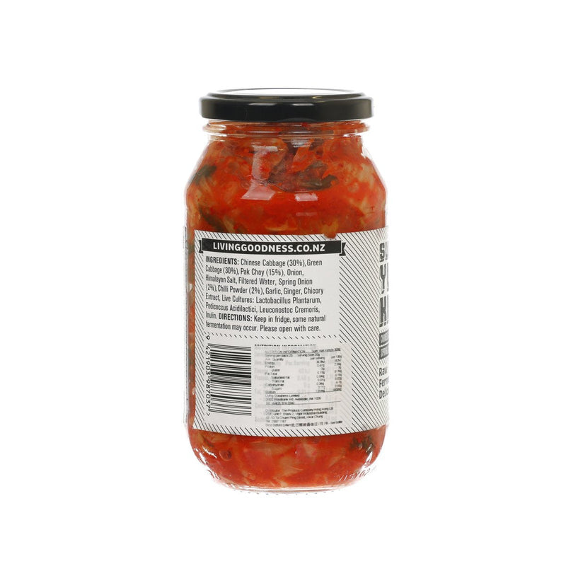 LIVING GOODNESS Sum Yum Kimchi  (500g)