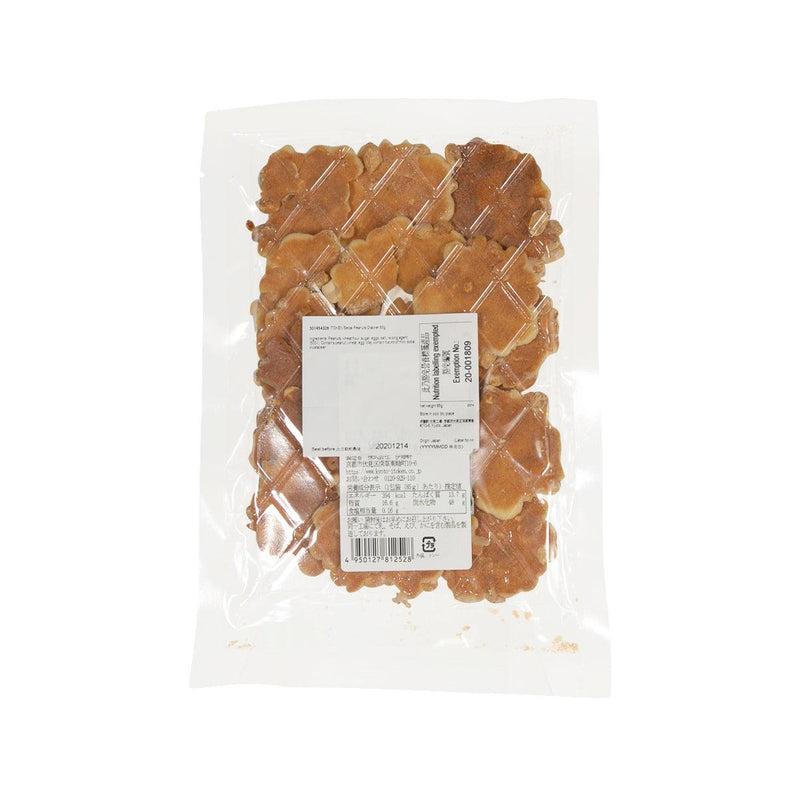 ITOKEN Sedai Peanuts Cracker  (75g)