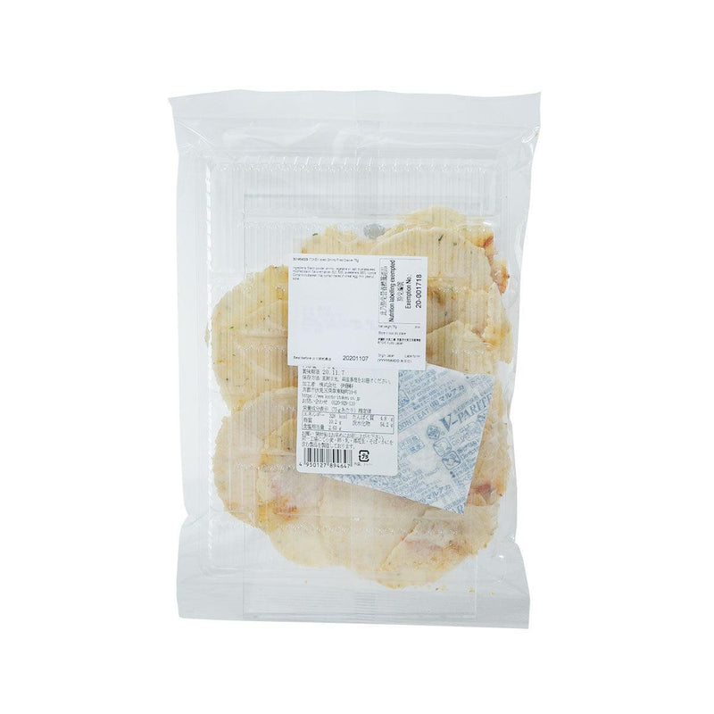 ITOKEN Isoebi Shrimp Fried Cracker  (70g)