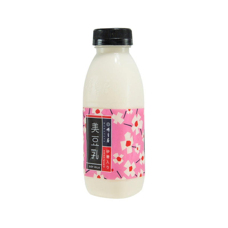 HAKATAYA Soymilk - Sweetened  (350mL)