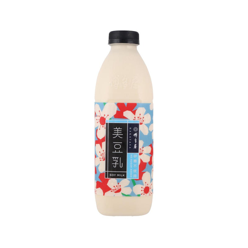 HAKATAYA Soymilk - No Sugar Added  (950mL)