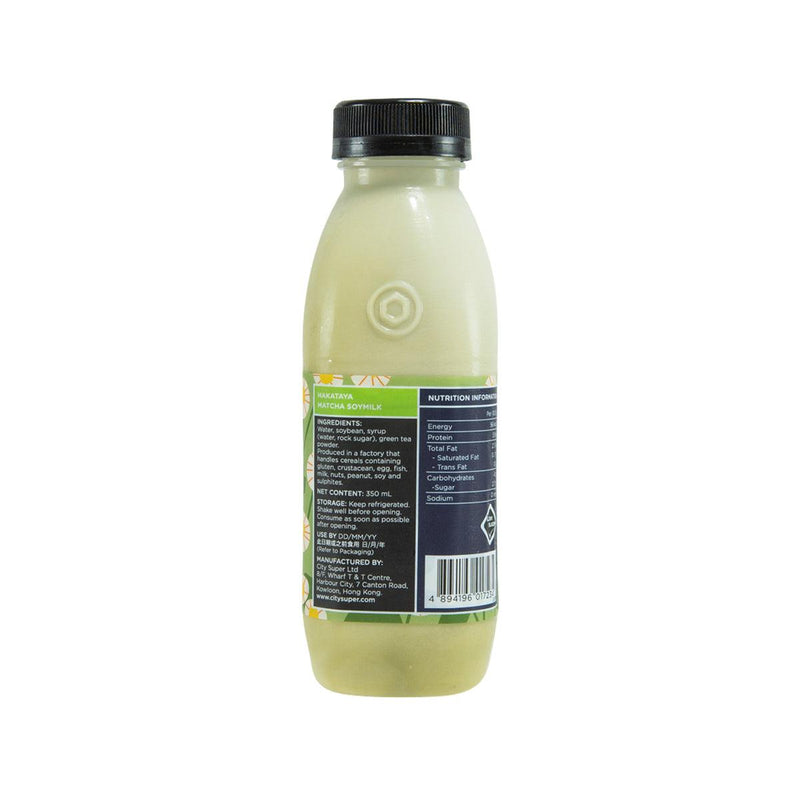 HAKATAYA Matcha Soymilk  (350mL)