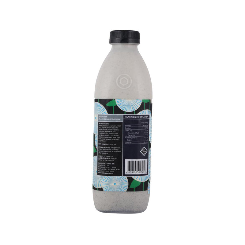 HAKATAYA Black Sesame Soymilk  (950mL)