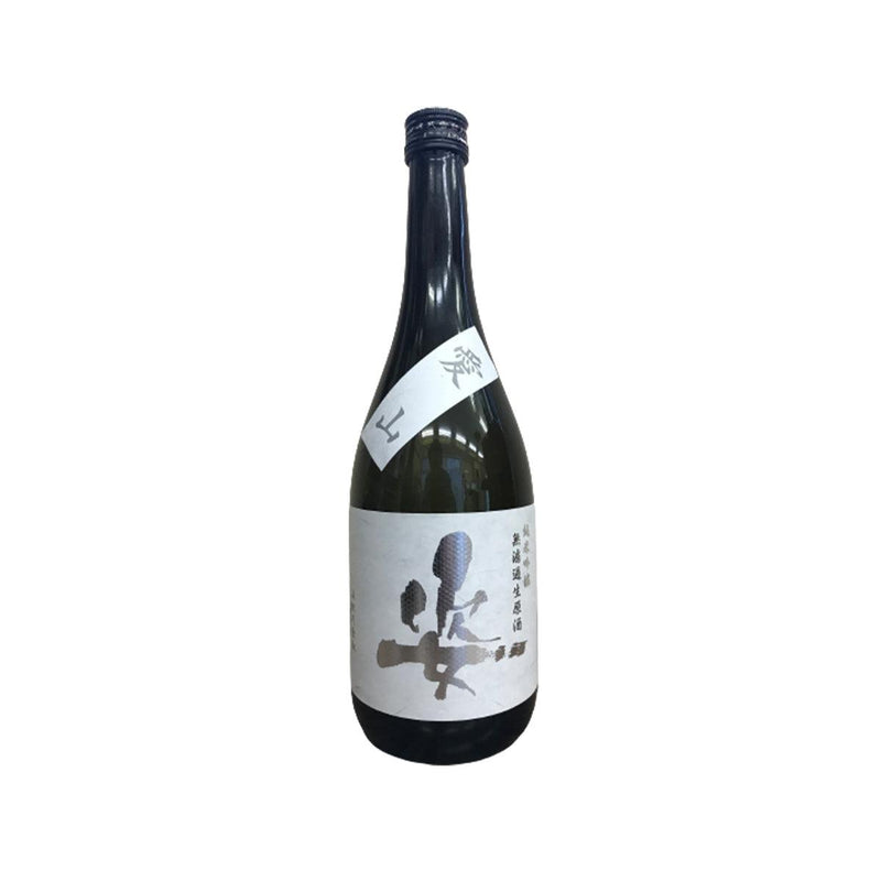 姿 愛山 純米吟釀無濾過生原酒 (720mL)