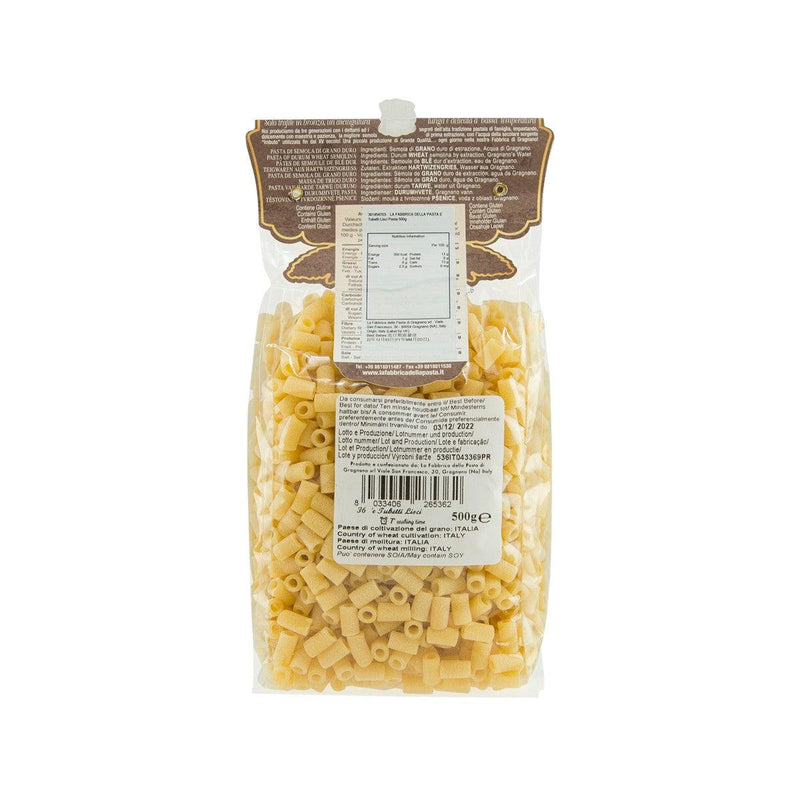 LA FABBRICA DELLA E Tubetti Lisci Pasta  (500g)