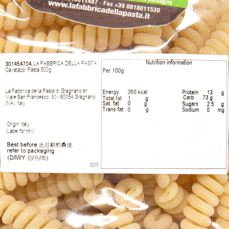 LA FABBRICA DELLA Cavatappi Pasta  (500g)