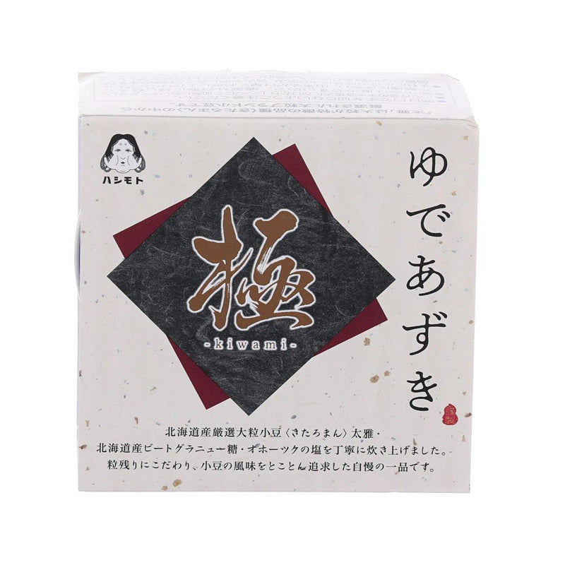 橋本食糧工業 甜煮紅豆 (200g)