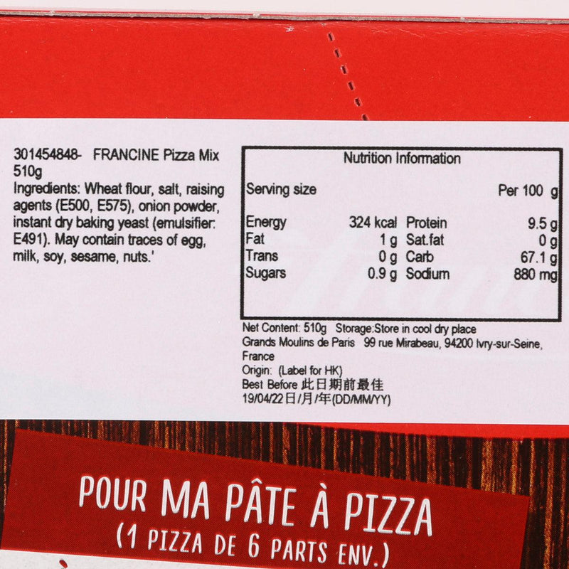 FRANCINE Pizza Mix  (510g)