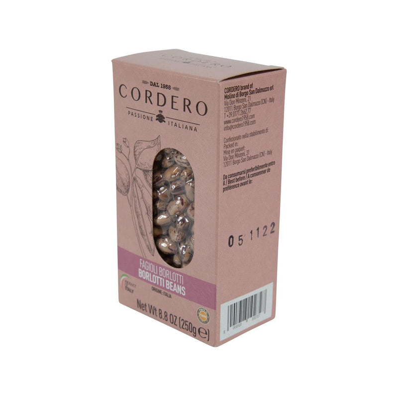 CORDERO 紅點豆 (250g)