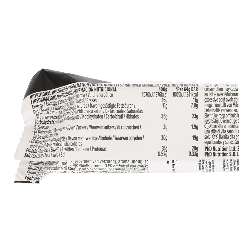 PHD Smart Bar - Cookies & Cream  (64g)