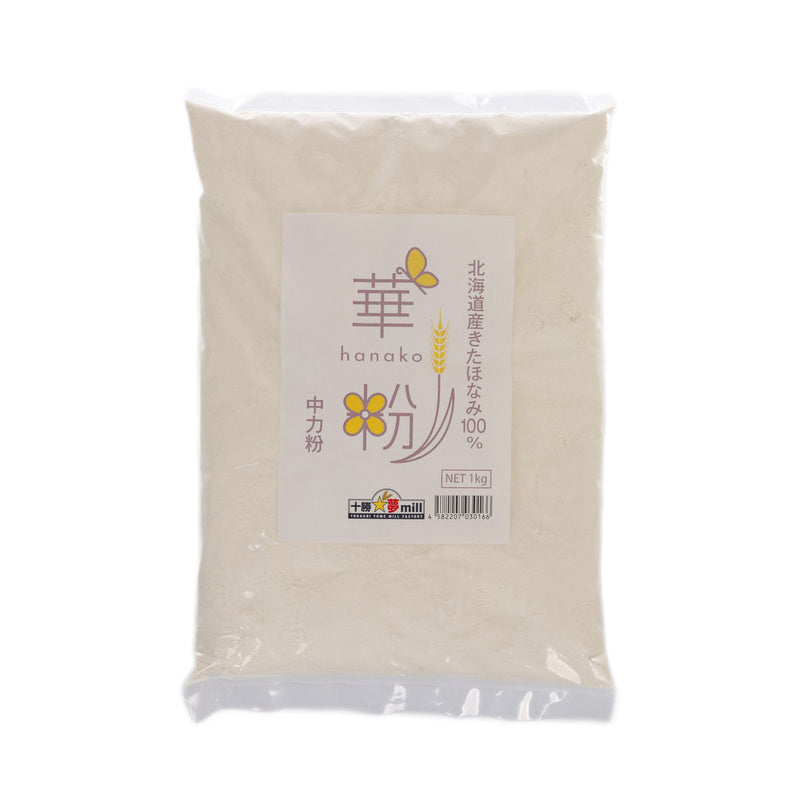 YAMACHU Hanako All Purpose Flour  (1kg)