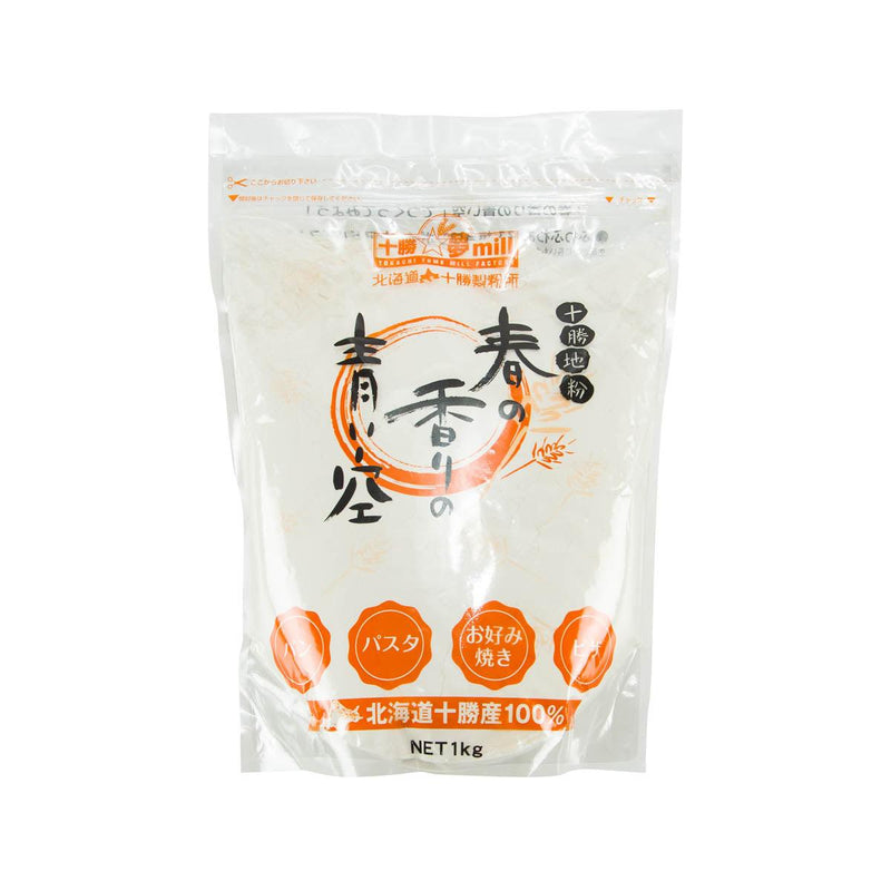 YAMACHU Bread Flour  (1kg) - city&