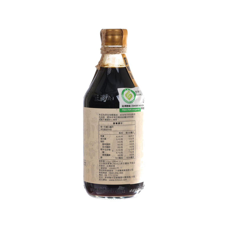 DYB Golden Black Naturally Brewed Soy Sauce - Black Bean  (500mL)