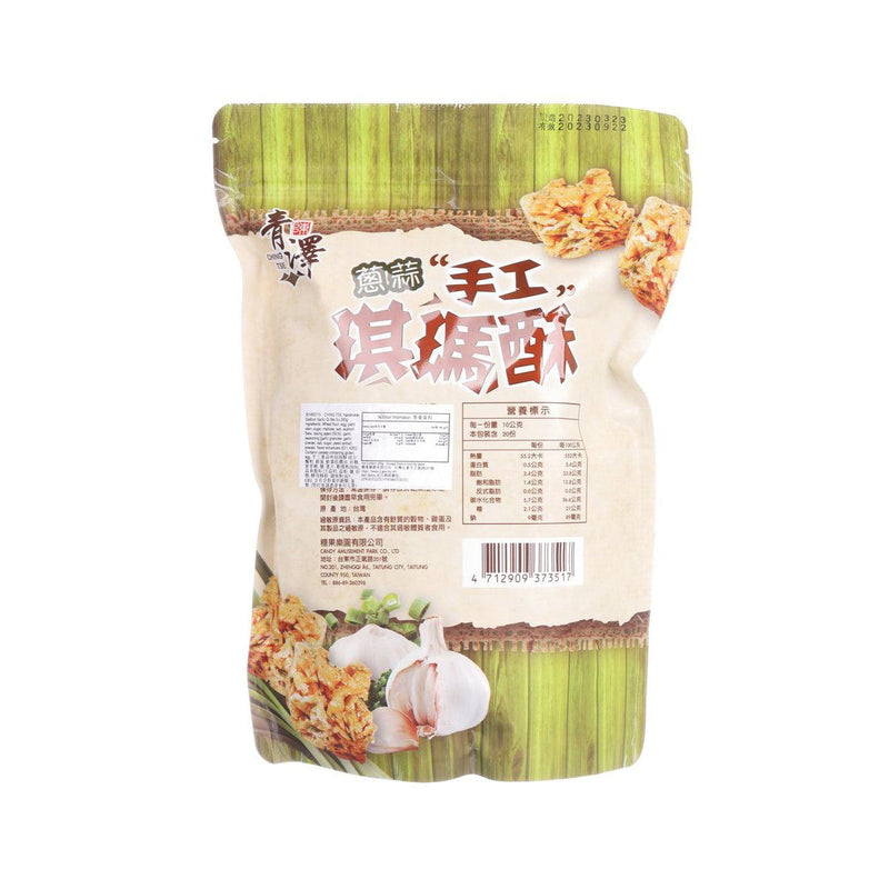 CHING TSE Handmade Scallion Garlic Qi Ma Su Snack  (200g)