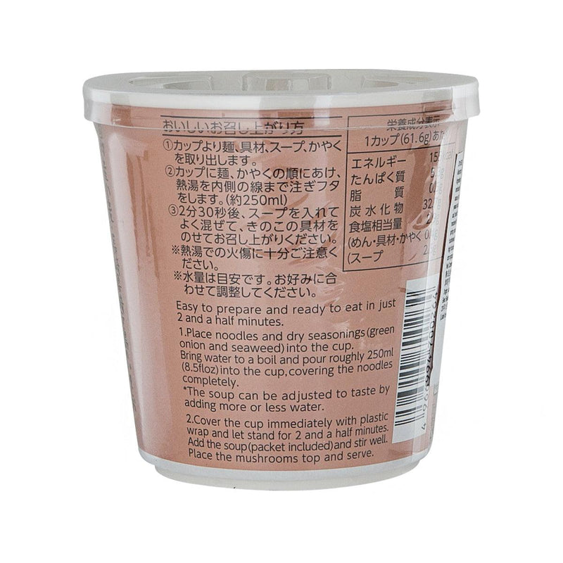 UNZENKINOKO Youyou Noodle with Mushroom [Cup]  (61.6g) - city&