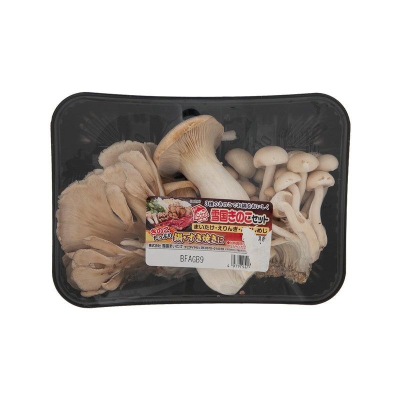 Japanese Mixed Mushroom  (1pack)