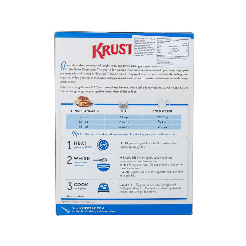 KRUSTEAZ Buttermilk Pancake Mix  (907g)