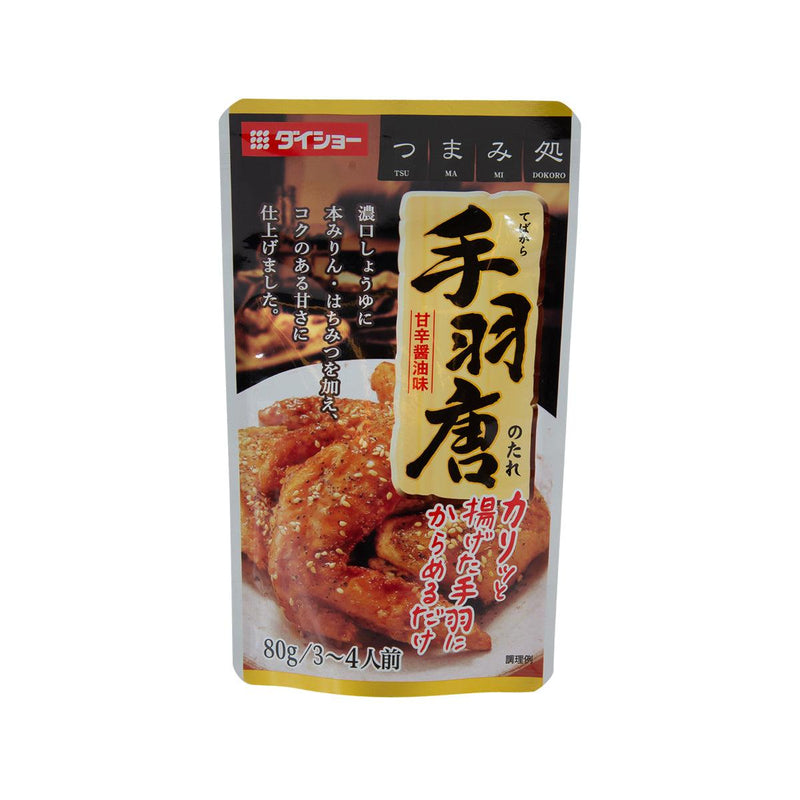 DAISHO Fried Chicken Wings Sauce  (80g)